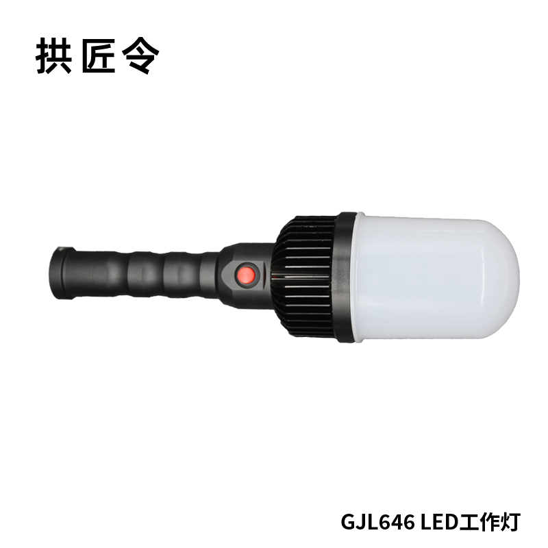 拱匠令 GJL646 LED棒管灯 12W 12-36V IP66 LED(计价单位:盏)黑色高清大图
