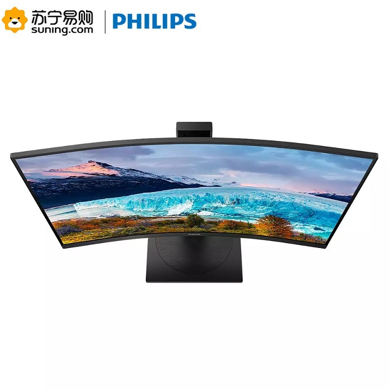 飞利浦(Philips) 325S1CAE/93 31.5英寸 2K144Hz 内置音箱 升降旋转 1500R曲面显示器