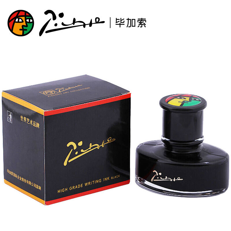 毕加索(pimio)笔用墨水 非碳素钢笔墨水补充液 大容量染料型 无碳不堵笔墨水
