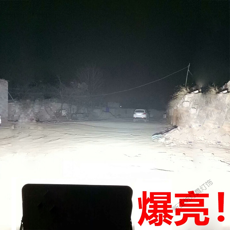 苏宁放心购 照明灯家用商铺店铺头灯院子户外室外超亮新农村乡村庭院投光灯高清大图