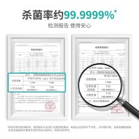 秝客(lefeke)消毒护理(消)75%酒精消毒液100ml(喷雾瓶)100瓶/箱*500箱家用室内杀菌喷雾学生便携式