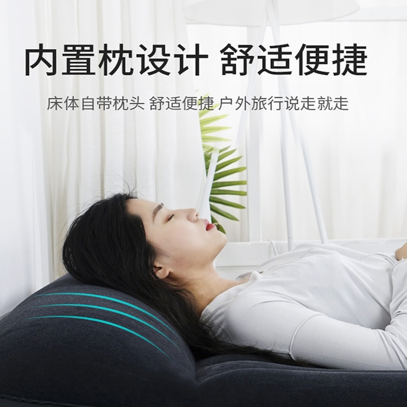 闪电客充气床垫打地铺家用双人单人气垫床户外野营露营充气垫加厚充气床