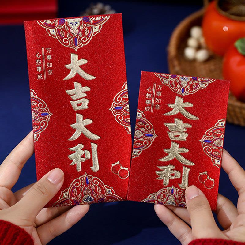 [补贴10%]6个装-[新年快乐] 龙年红包封面2024新款新年过年通用压岁钱利是封千万元红包袋大吉图片
