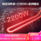 海尔(Haier)电热水器40/50/60升速热节能家用节能储水式小型 2200W租房优选 50升[1-2人]