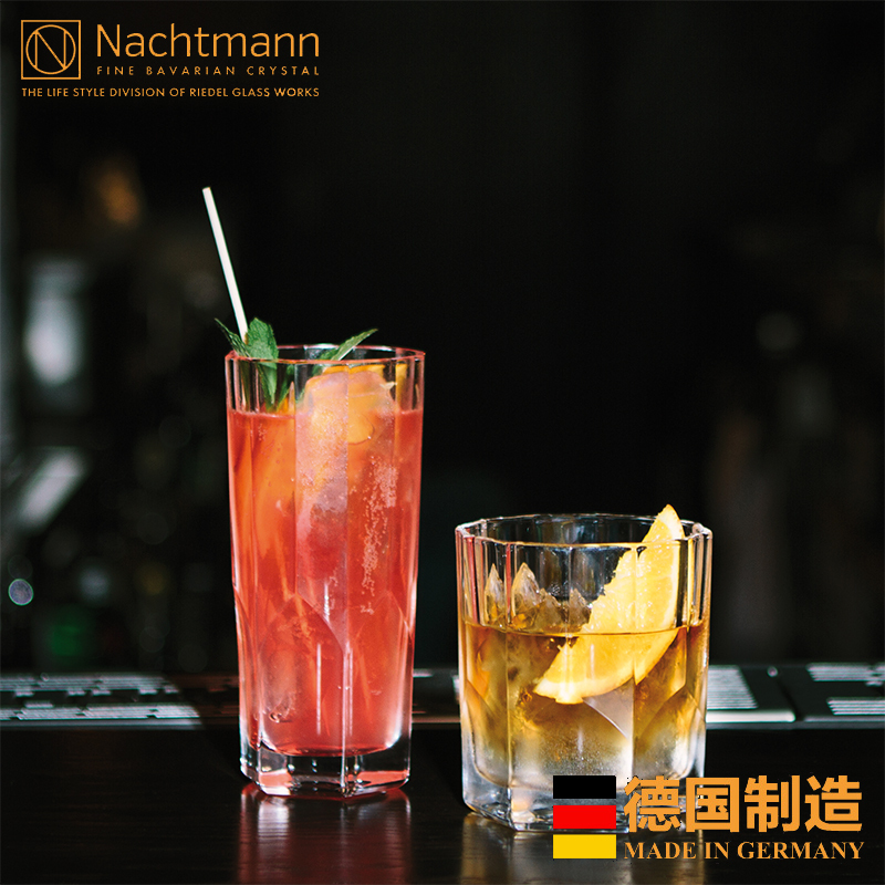 德国NACHTMANN奈赫曼阿斯彭系列长饮杯水杯 水晶玻璃杯(4只装)