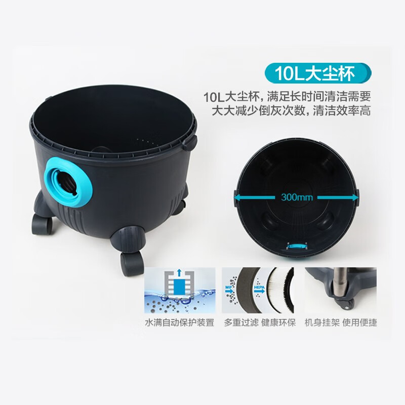 莱克(LEXY) 吸尘器CW1002 桶式干湿两用工业商用酒店吸水吸尘器桶式吸尘器干湿两用吸尘器干湿吸尘器高清大图