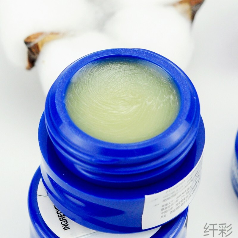 适蕾蓝瓶保湿滋润口红打底润唇膏迷你小唇膜便携唇膜小蓝罐唇膜7g*1瓶