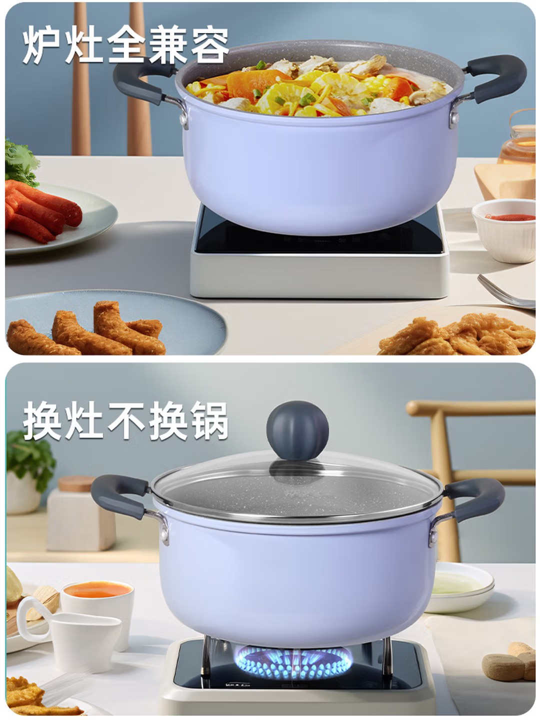 炊大皇 汤锅不粘锅炖肉煮面奶锅麦饭石色22cm电磁炉通用匠紫JZ22TG高清大图