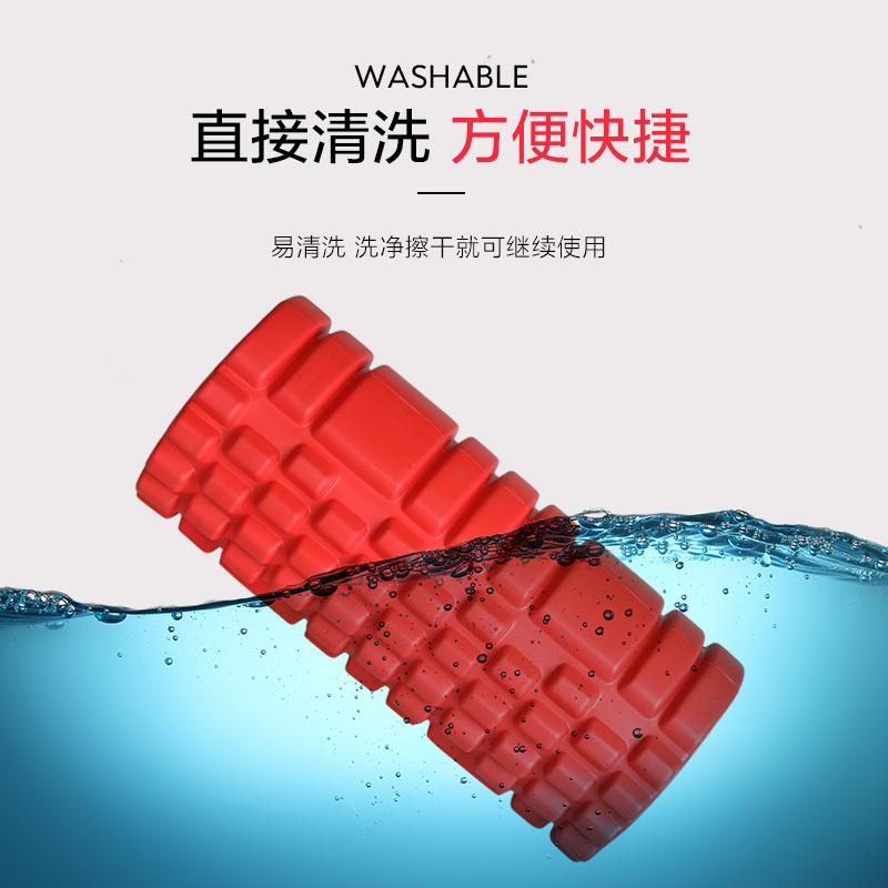 铁人泡沫轴肌肉放松滚轴狼牙棒瘦腿瑜伽柱健身按摩器棒琅琊棒