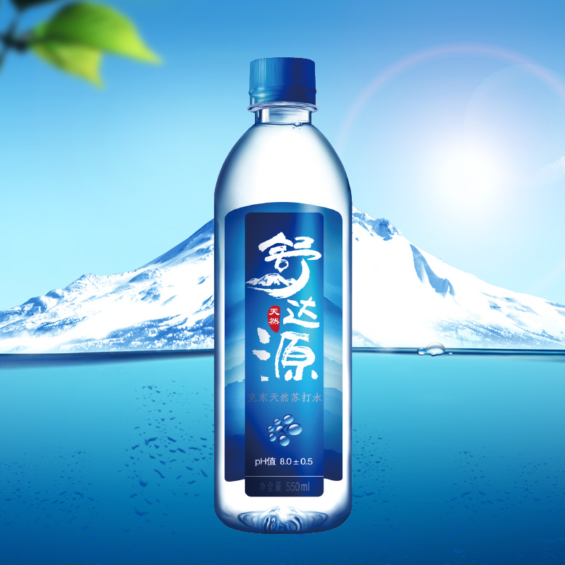 舒达源 天然苏打水碱性水 备孕 无气无糖 550ml*24瓶装 矿泉水整箱