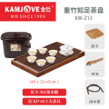 金灶KW-Z13重竹茶盘竹制托盘茶海竹盘茶具套装家用茶台带排水简约 KW-Z13+KP-60+P-302