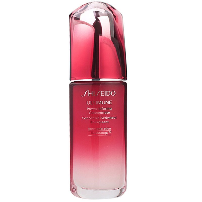 SHISEIDO 资生堂 红妍肌活精华露 精华液 红腰子N 75ml 新版 滋润营养 修护