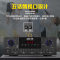 先科AV-317 大功率卡拉OK功放 同轴光纤输入 家庭K歌舞台音响1200W大功率立体声功放