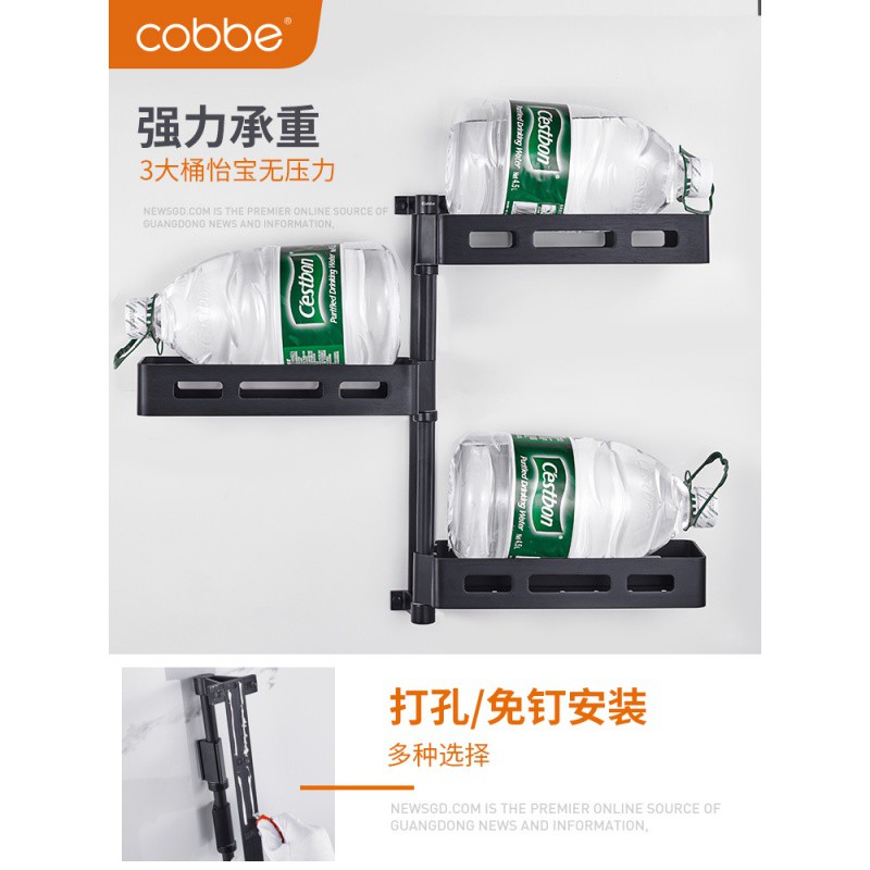 免打孔转角厨房置物架收纳架太空铝壁挂式旋转调味料架子刀架收纳层架 三维工匠高清大图