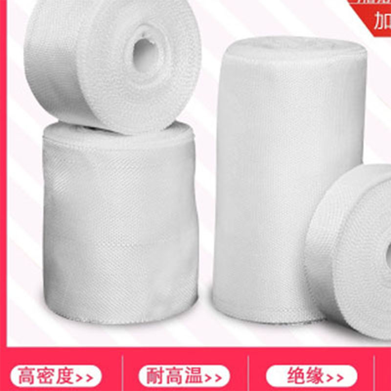 陇步昇 8*8玻璃丝布玻璃纤维布 （40米/卷 ）