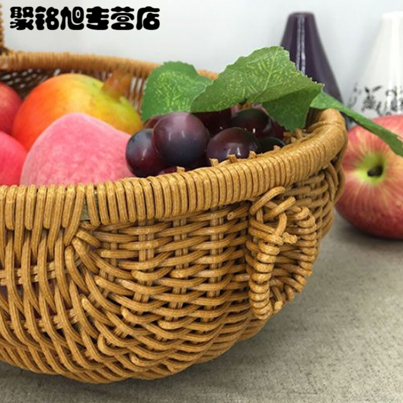水果盘客厅创意家用现代水果篮仿藤编收纳筐面包篮蔬菜糖果点心篮简约餐具用品