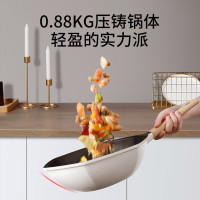 卡特马克炒锅不粘锅白色枫叶六角锅平底炒锅带盖防粘锅少油盐烹饪深煎家用炒锅燃气煤气电磁炉通用炒菜锅