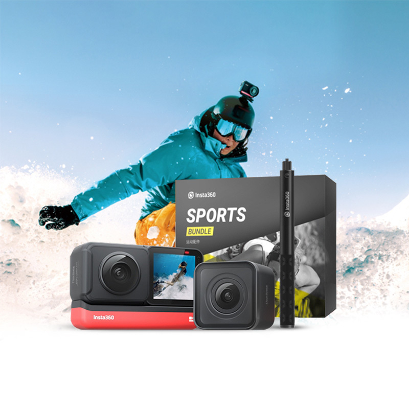 Insta360 ONER 双镜头 滑雪套装礼盒（主机 120自拍杆 滑雪配件 ）运动相机全景相机运动摄像机