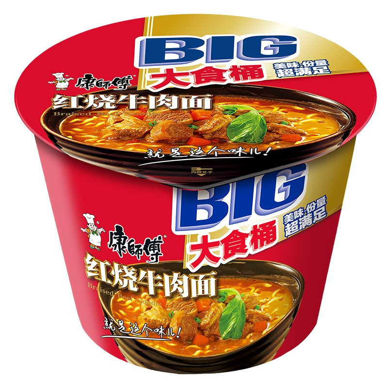 康师傅 方便面 大食桶 红烧牛肉面 143g*12桶(新老包装随机发货)