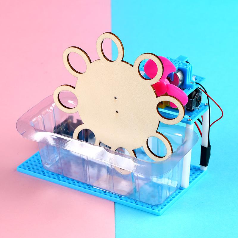 儿童科技小制作小发明小学生diy科学实验玩具女孩手工自动泡泡机袋装