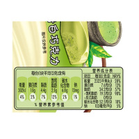 德芙(Dove)抹茶曲奇白巧克力 234克/碗装 休闲 零食
