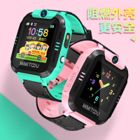 【移动/联通卡】儿童电话手表防水定位学生 智能语音微聊手表手机 男女孩触摸屏彩屏手表 小孩手表培养天才早教益智速算 多功能电话手表 插卡手表手机
