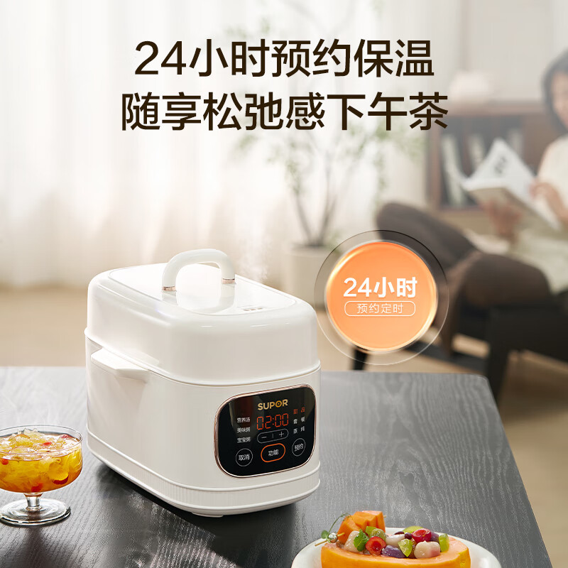 苏泊尔(SUPOR)电炖锅电炖盅电砂锅煲汤炖汤锅燕窝炖盅 电煮锅煲粥熬粥1L双盅 上蒸下炖DZ10YC896A高清大图