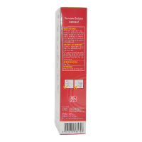 [满88减10元]云南白药气雾剂85g+30g 活血散瘀 消肿止痛 跌打损伤 喷雾剂中成药[风湿骨科伤科]