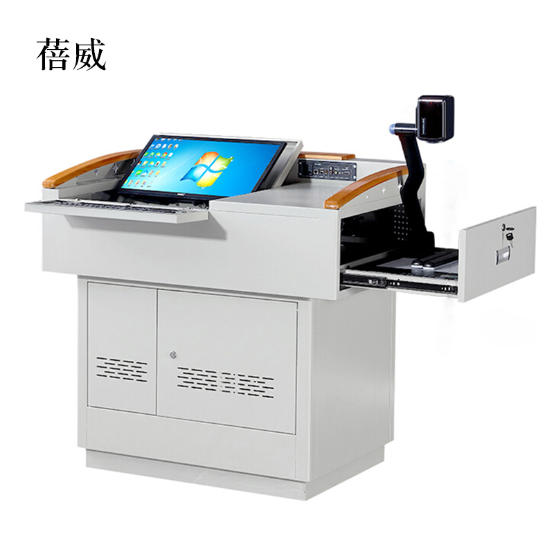 蓓威学校多媒体讲台钢制讲台演讲台中控讲台办公桌操作台1050*730*1000mm(钢面款)【不含显示屏】