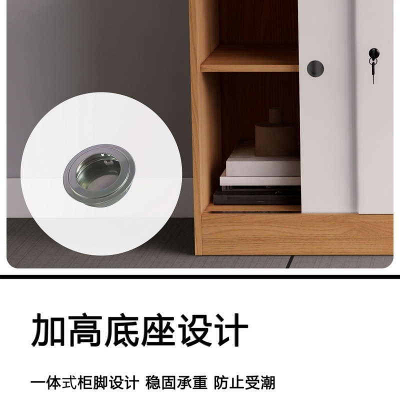 铭思达矮柜高清大图