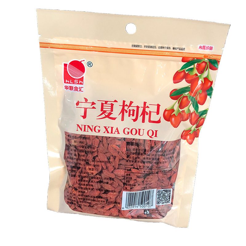 华联食汇(hlsh) 华联枸杞160克