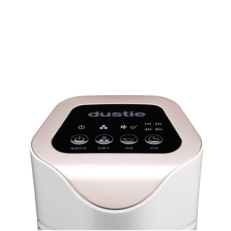 Dustie达氏桌面空气净化器DAC60G
