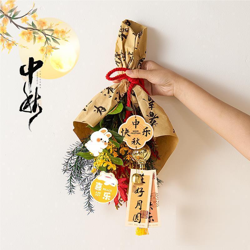 中秋节门挂装饰品 竹编挂件 单位:个
