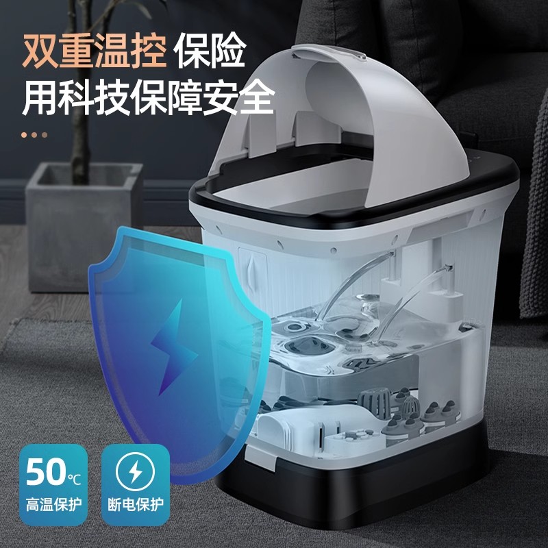 长虹足浴盆过膝盖泡脚桶全自动按摩电动洗脚机支持HUAWEI HiLink高清大图