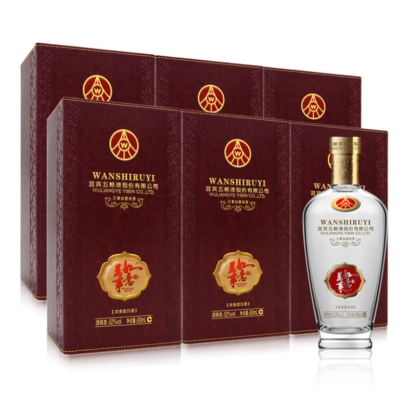 萬事如意　五粮液 五粮液股份万事如意纯香52度500ml*6瓶整箱浓香型白酒【价格图片品牌