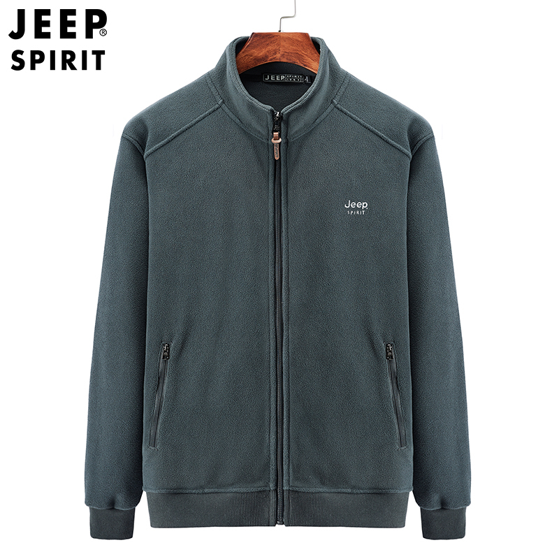 jeepspirit吉普春秋摇粒绒外套男士柔软舒适抓绒夹克男装时尚休闲轻便