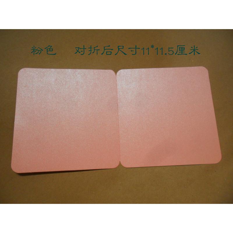 乳白色 空白对折 情书生日祝福结婚贺卡手工DIY 创意母亲节感恩纸小卡片