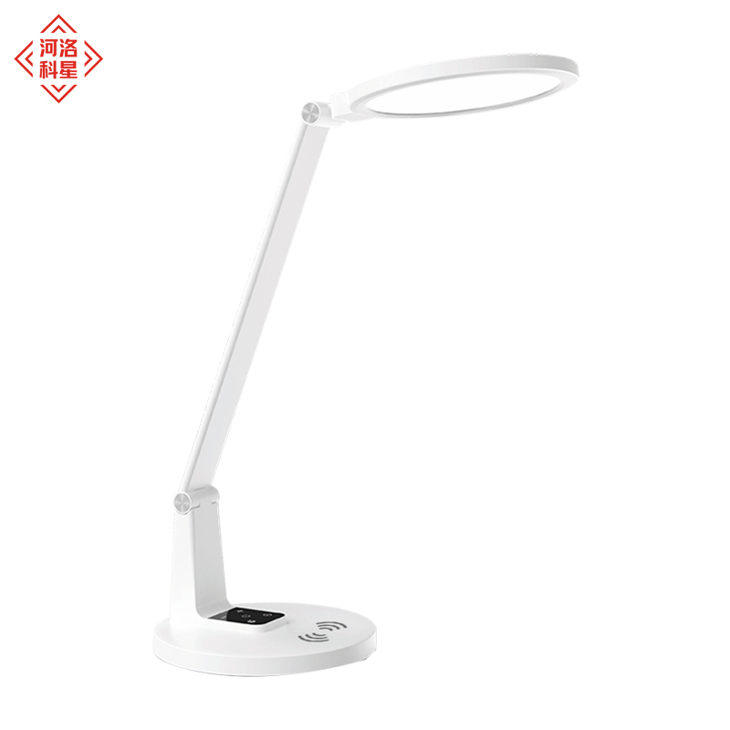 河洛科星 智能护眼台灯 HT17W-15W高清大图