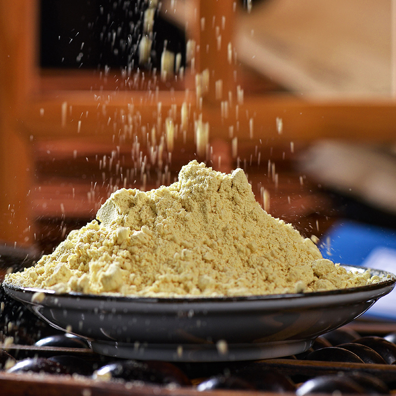 姜来无忧小黄姜粉250g生姜粉老姜粉