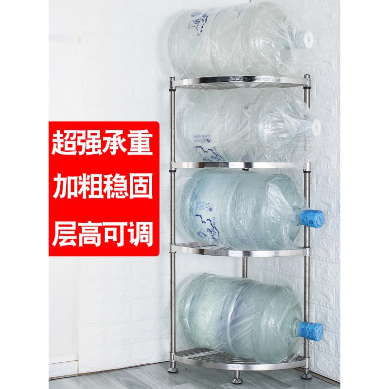 304不锈钢厨房三角置物架多层放锅的架子多功能家用收纳转角锅架收纳层架 三维工匠高清大图