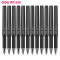得力(deli)S73黑色办公中性笔1.0mm 12支/盒碳素水笔 黑色水笔 签字笔 黑笔 财务用笔 水性笔