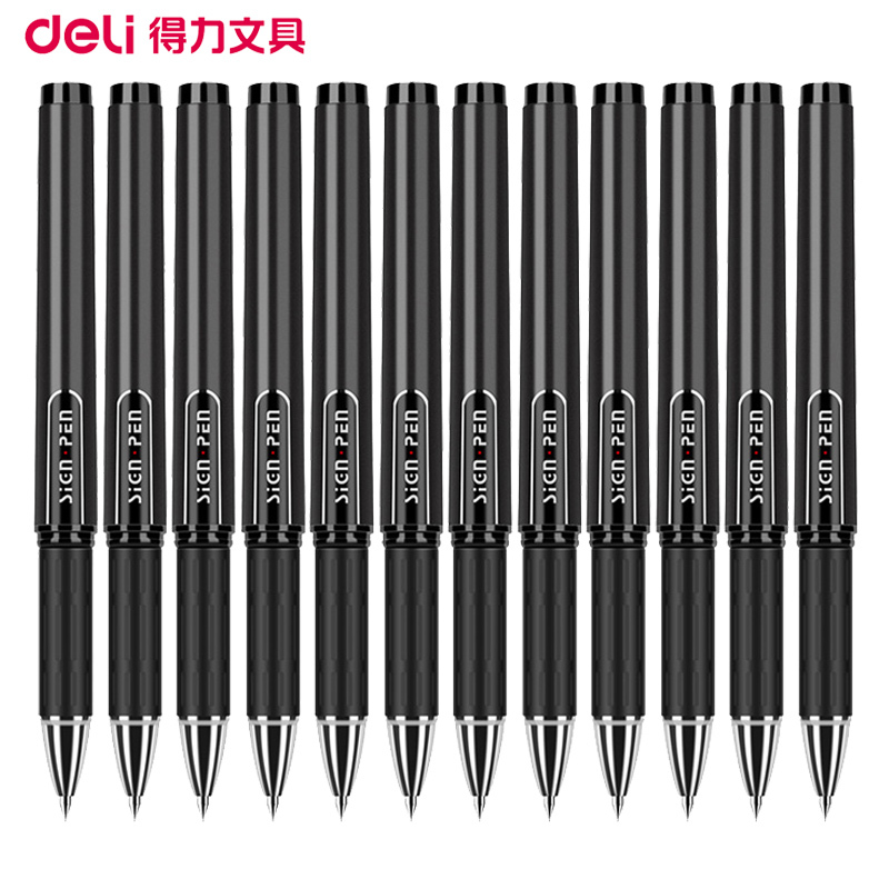 得力(deli)S73黑色办公中性笔1.0mm 12支/盒碳素水笔 黑色水笔 签字笔 黑笔 财务用笔 水性笔