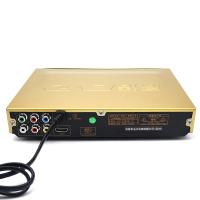 夏新(AMOI)DVD播放机碟机U盘视频cd机发烧vcd机影碟机高清学习 读碟机家用电视碟片机碟片播放器