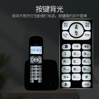飞利浦(PHILIPS)无绳电话机 无线座机 子母机 办公家用 屏幕白色背光 全新升级DCTG1861G 黑色