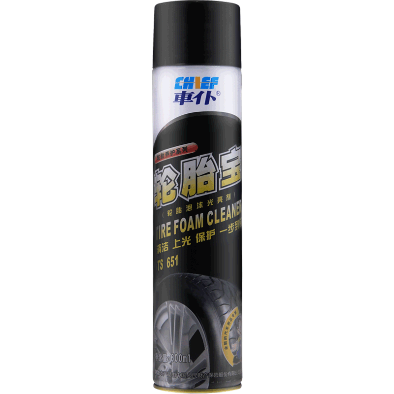 車仆(CHIEF)汽车轮胎蜡轮胎宝600ml光亮剂养护去污上光清洁去污增黑光亮泡沫护理清洁清洗剂用品所有车系通用轮胎宝高清大图