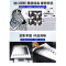 莱盛LSRY-BRO-TN281易加粉四色粉盒 适用兄弟 HL-3150CDN/3170CDW,DCP-9020CDN