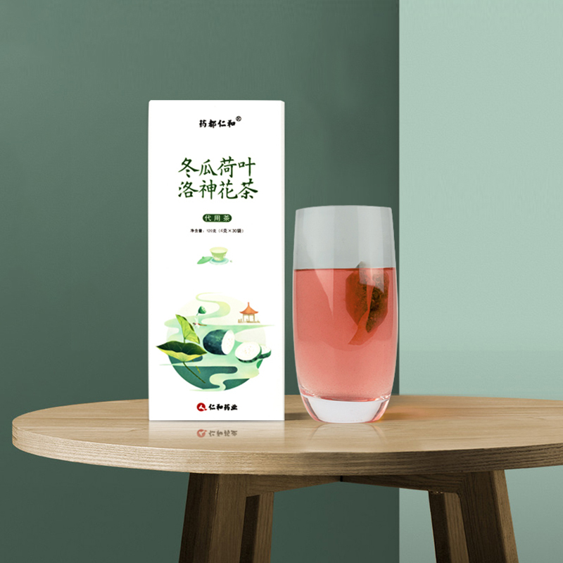 药都仁和 冬瓜荷叶洛神花茶 保健茶饮 玫瑰茄袋泡花草茶包组合 三盒/90袋*7g 三盒装360g
