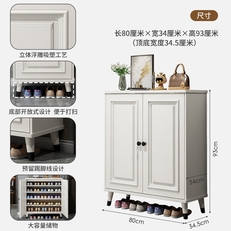 美式鞋柜家用门口室内入户收纳玄关柜一体靠墙实木腿