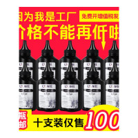 出众适用出众联想LT100/LD100碳粉M100 L100 M102 M101打印机墨粉DW硒鼓W粉盒D