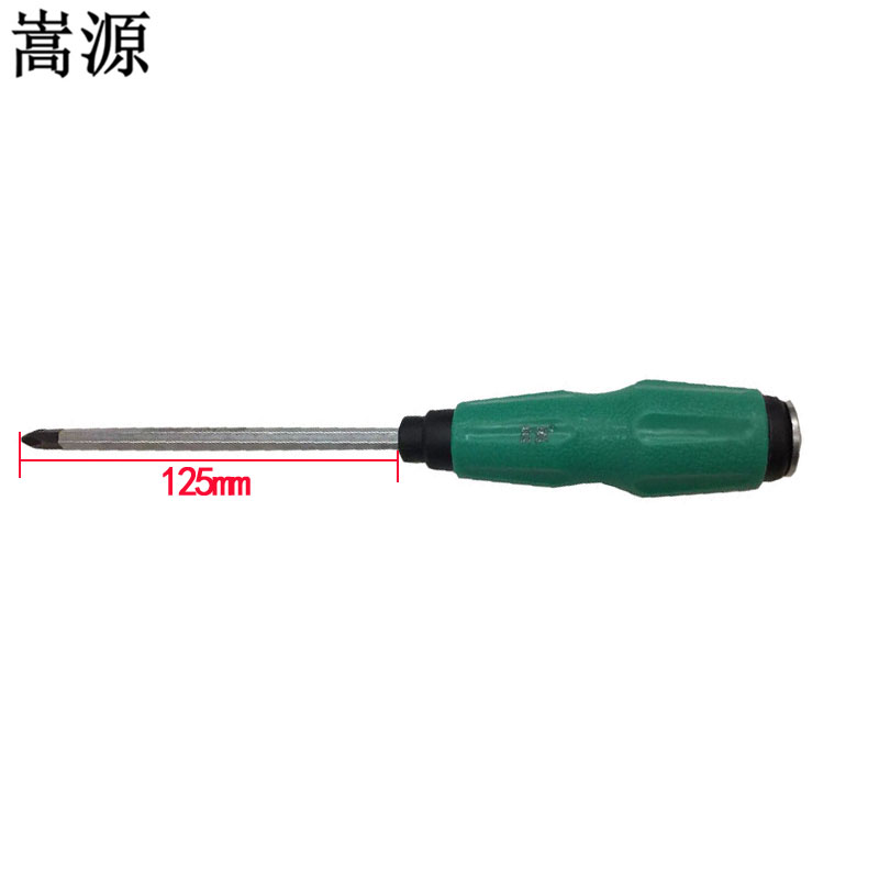 嵩源通芯螺丝刀 敲击螺丝刀 磁性改锥6*125mm/把(十字一字请备注)